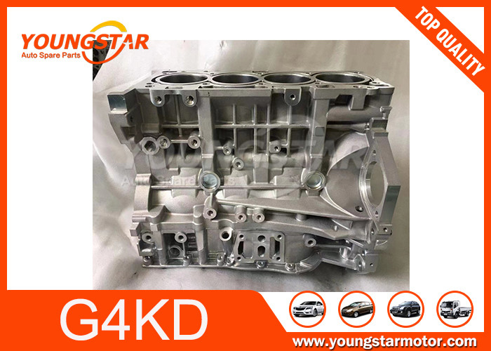 アルミニウムエンジンの裸体シリンダーブロック CVVT G4KD G4KE